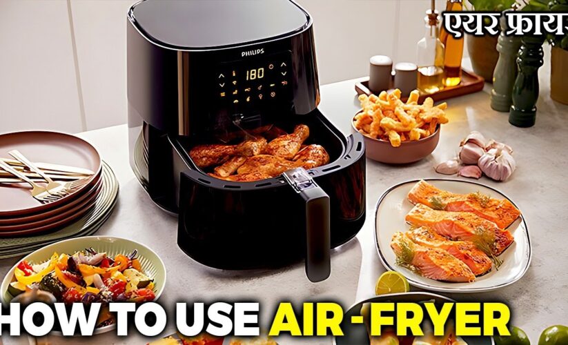 Essential Guide to How to Use an Air Fryer for Healthier Meals in 2025